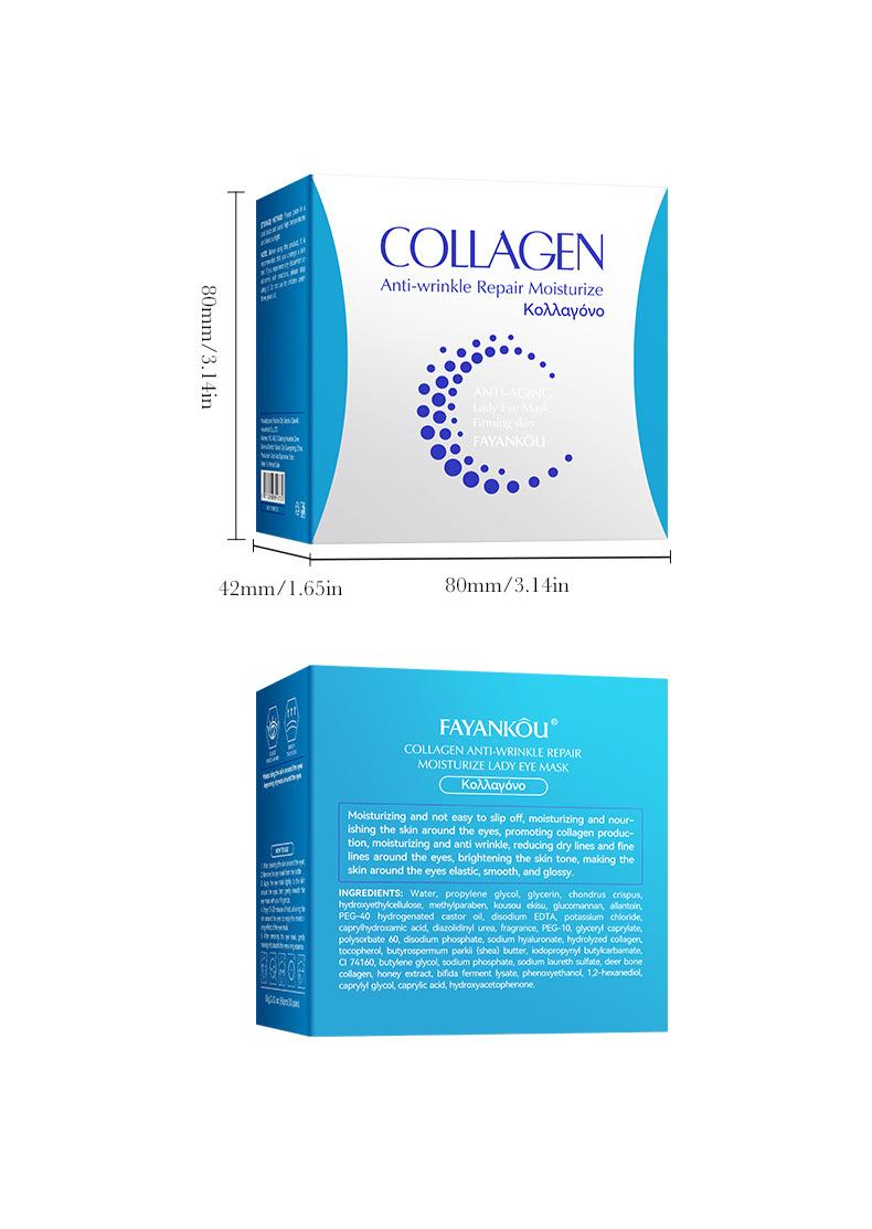 Masque pour les yeux au Collagen